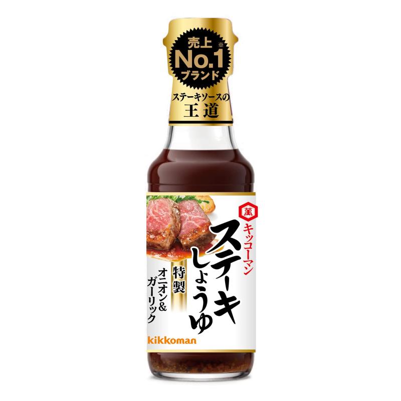 キッコーマン食品 ステーキしょうゆ オニオン&amp;ガーリック 165g
