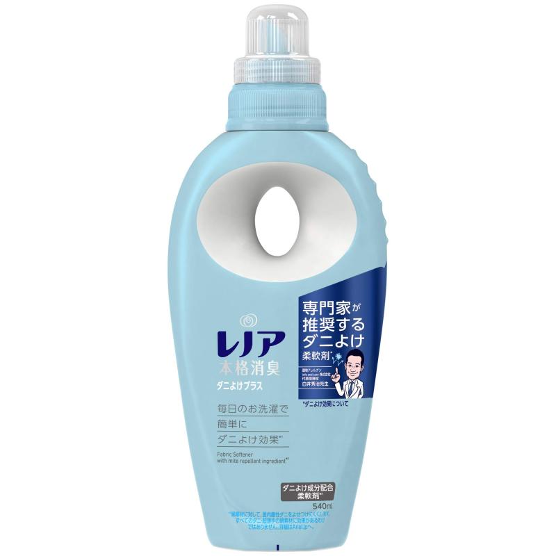 レノア Lenor 本格消臭 柔軟剤 ダニよけプラス 本体 540mL