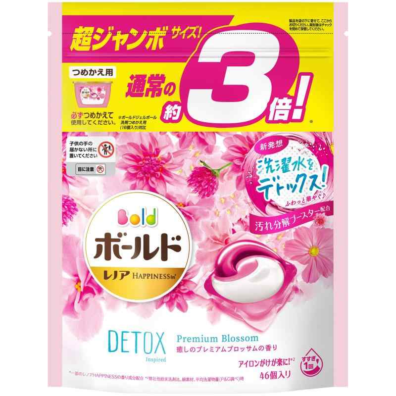 ボールド 洗濯洗剤 ジェルボール 洗濯水をデトックス 癒しのプレミアムブロッサム 詰め替え 大容量 46個約3倍