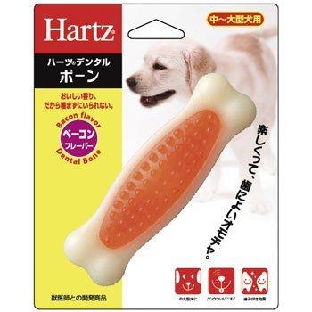 ハーツデンタル ボーン L ベーコンフレーバー