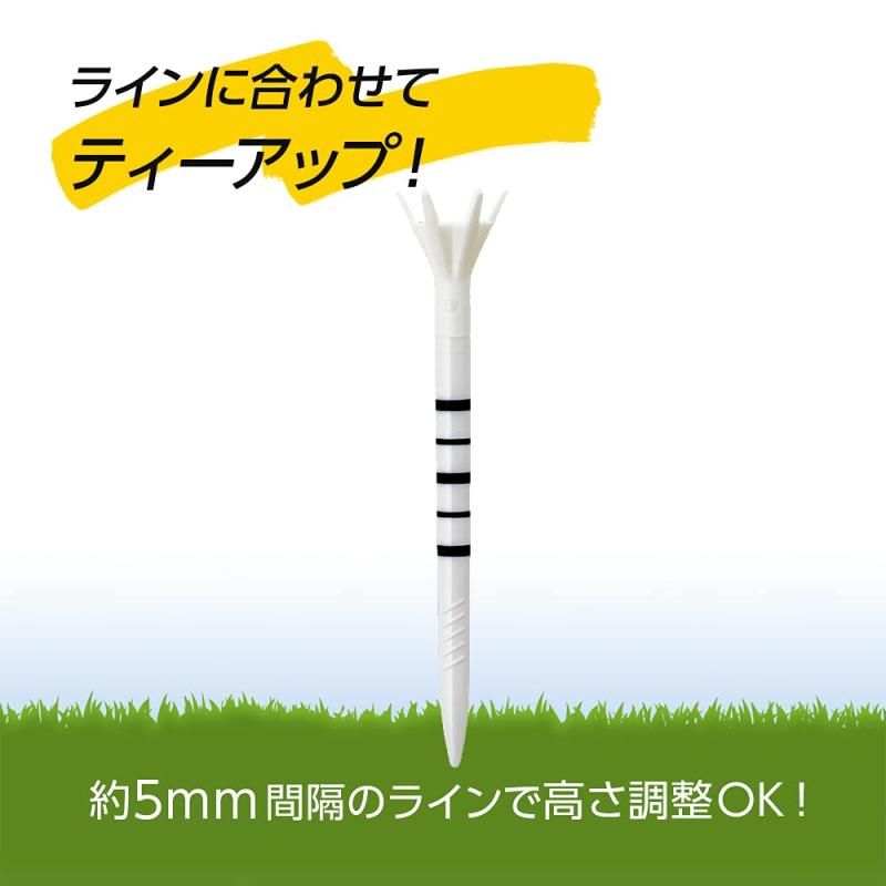 【星野陸也プロ使用ティー】ダイヤゴルフ(DAIYA GOLF) トマホークティー ライン&am...
