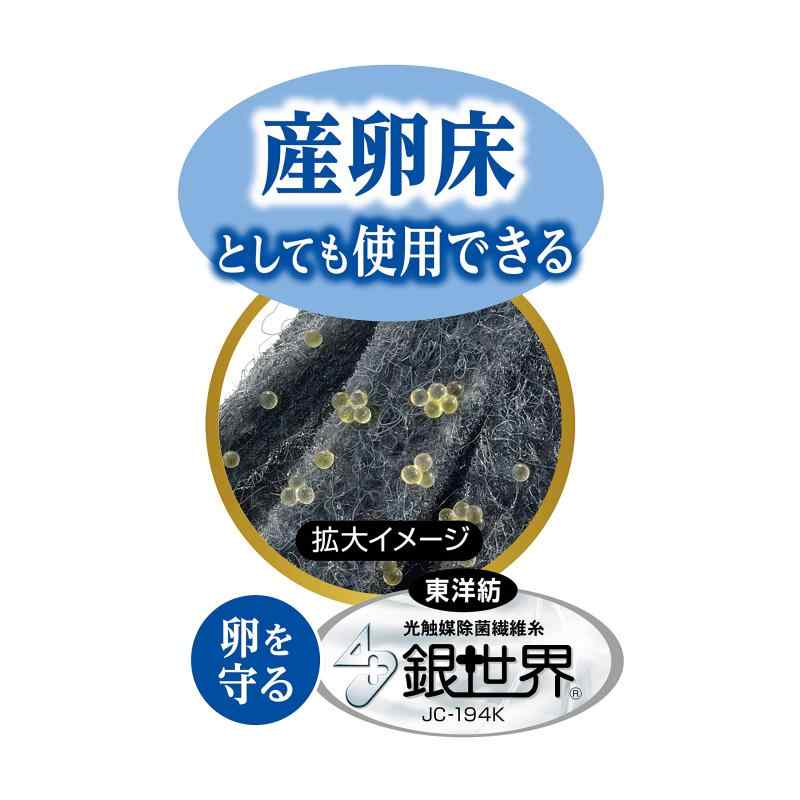 ジェックス メダカ元気 メダカ水景 メダカのお守り草 ハス 浮き草 産卵床 メダカ ...