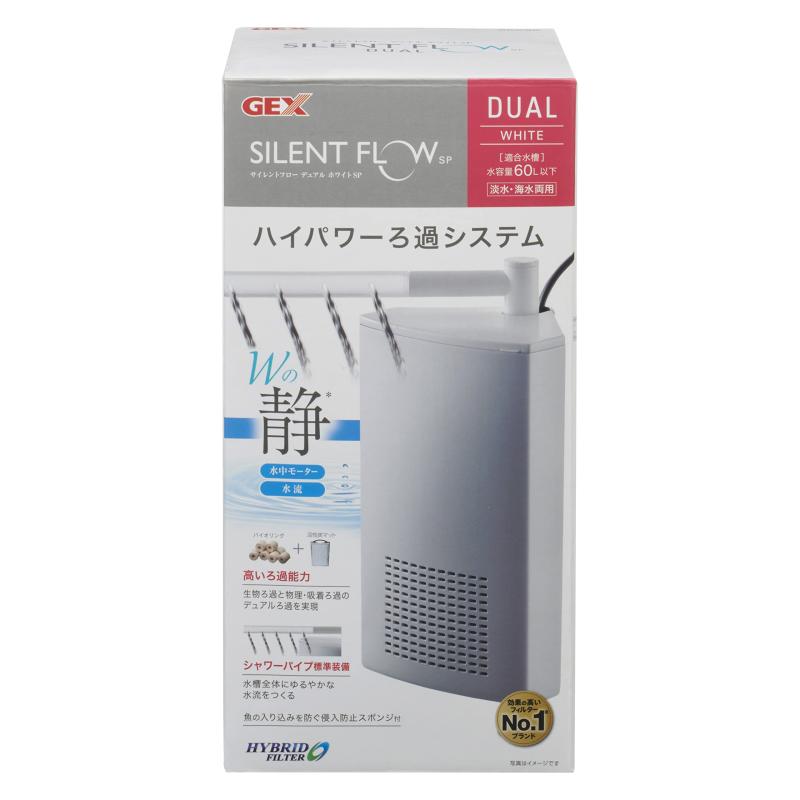 ジェックス GEX AQUA FILTER サイレントフローデュアル ホワイトSP ハイブリッドフィルター 水中設置式 コーナー設置型動作音と水流がWで静かなハイブリッドフィルター。最大60Lまでの水槽に対応。ろ過能力の高い2種類のろ過材を採用、シャワーパイプ付き。水槽との隙間をふさぐ、侵入防止スポンジ付き。高いろ過能力＋静音性＋便利さを兼ねそなえたハイブリッドフィルター。水中設置式なのに簡単にろ過材交換ができ、メンテナンス性抜群。水中式静音モーター＋やさしい水流のWの静音。動作音が気にならないから、快適なアクアリウムライフが楽しめます。水槽内を広く使えるコーナー設置型（縦置き専用）。水槽周りもすっきり。バイオリング＋活性炭マットを搭載した密閉タイプのろ過方式を採用。生物ろ過と物理・吸着ろ過のデュアルろ過を実現。【適合水槽】水容量60L以下の水槽、水槽内高さ25cm以上（底砂が無い場合）の枠付もしくはフレームレス水槽。【本体サイズ】約 幅13×奥行き10.3×高さ24.1cm【流量】5.8L/分(50Hz)、6.8L/分(60Hz)【消費電力】5.0W(50Hz)/4.0W(60Hz)複数店舗にて販売をしておりますため、在庫データの更新が間に合わず、欠品にも関わらず、注文ができる場合がございます。その際は、キャンセルにて対応を取らせていただきます。当店はお電話のお問い合わせはお受けしておりませんので、ご了承ください。お問い合わせは、問い合わせフォームにてお願いをいたします。