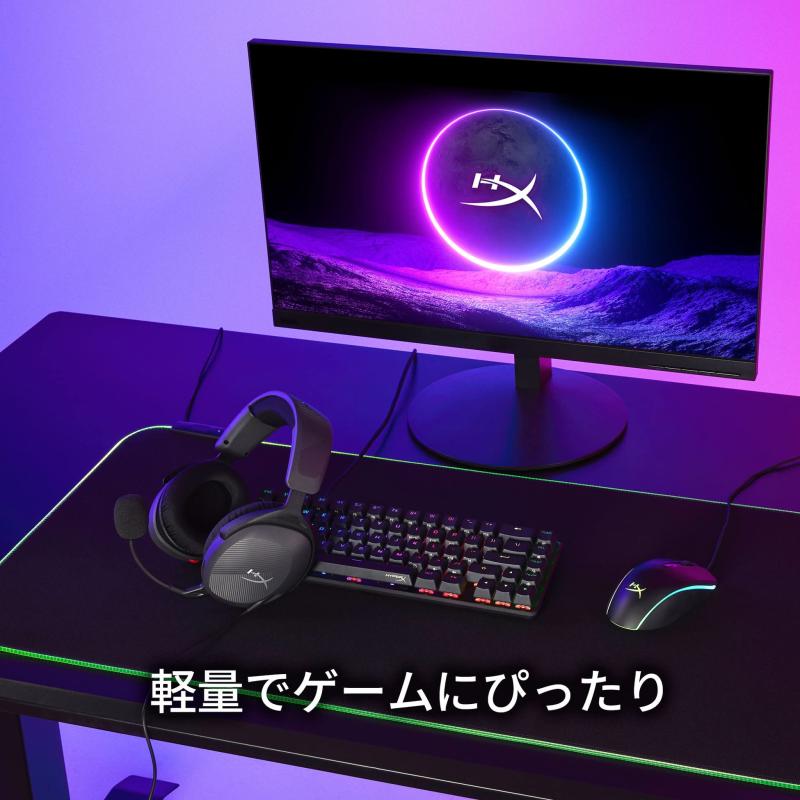 ハイパーエックス Cloud Stinger 2 Coreゲーミング ヘッドセット PC対応 266g軽量 DTS Headphone:X 空間オーディオ ブラック 在宅勤務 テレワーク ビデオ会議 リモートワーク 683L9AA フリー omichi-store-10331732 シオカゼ商店 サンプル画像2
