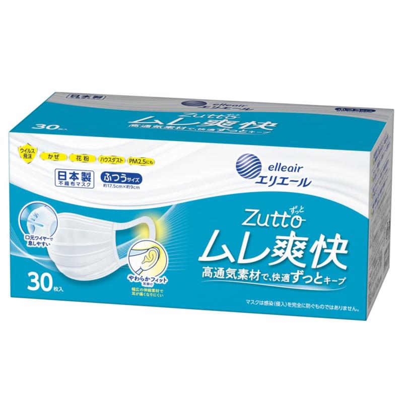 商品画像3