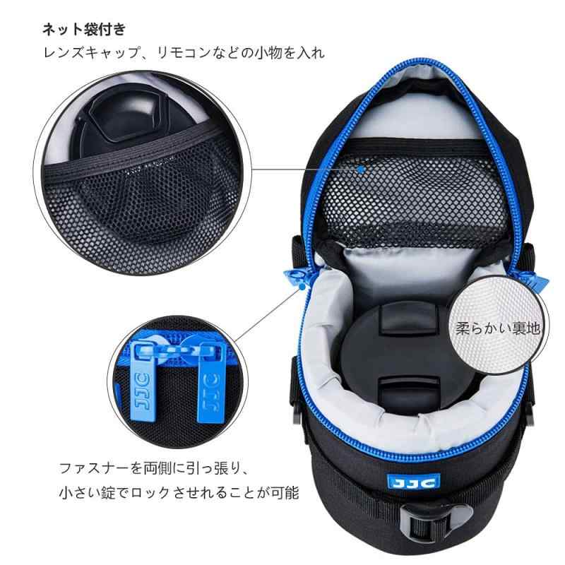 JJC レンズケース レンズポーチ 内寸100 x 165mm サイズ Canon EF 24-70mm F2.8L /...