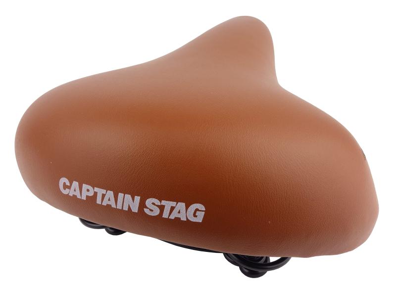 キャプテンスタッグ(CAPTAIN STAG) 自転車 サドル ソフトサドル ブラウン Y-7095 製品サイズ:(約)幅225×長さ255×厚さ120mm(最厚部)