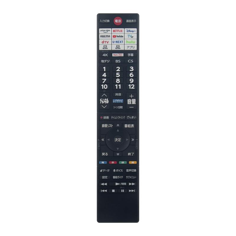 楽天市場】REGZA 43Z570Lの通販