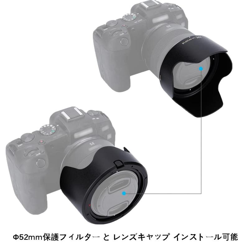 シオカゼ商店のJJC 可逆式 レンズフード Canon RF 35mm F1.8 MACRO IS STM レンズ 用 Canon EOS R3 R5 R6 R RP カメラ に対応 Ф52mm保護フィルター と レンズキャップ インストール可能｜アングル3