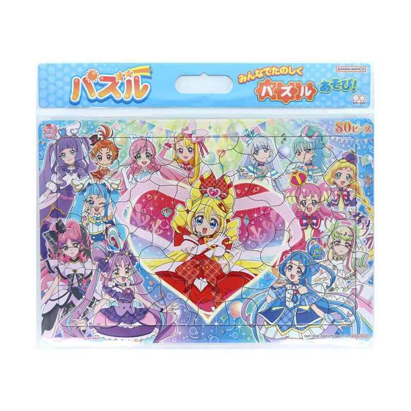 楽天市場】ドキドキ!プリキュア（パズル｜ホビー）の通販