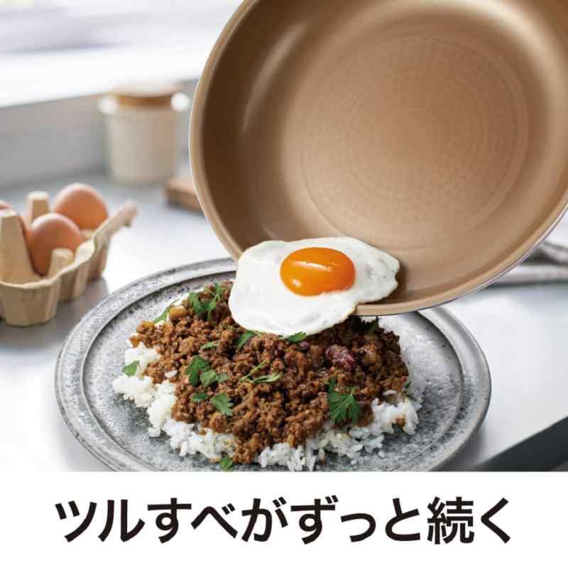 エバークック フライパン 28cm オール熱源対応(IH対応) evercookα(エバークック アルファ) PFOA PFOS フリー ワインレッド ドウシシャ omichi-store-10508699 シオカゼ商店 サンプル画像2
