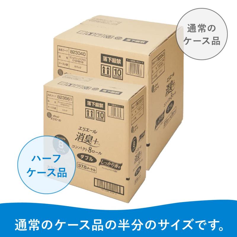 エリエール トイレットペーパー 消臭プラス(+) 1.5倍巻き 37.5m×32ロール(8ロール×...