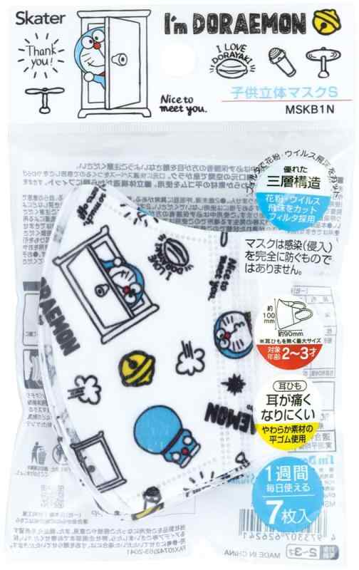 商品画像1