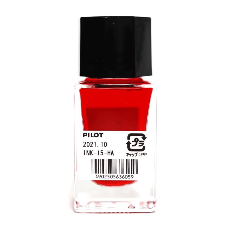 PILOT 万年筆水性インキ 色彩雫/iroshizuku ミニボトル 15ml【花筏／ハナイカダ】 INK-15-HA omichi-store-10508992 シオカゼ商店 サンプル画像2