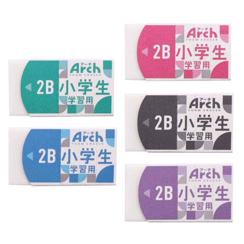 サクラクレパス 消しゴム アーチ 小学生 学習用 5個 RFAGM-5P【特長1】アーチ型ケースだから劇的に折れにくい。【特長2】小学生でもしっかり持てる厚みのある形状。【特長3】フォーム生地使用で濃い鉛筆も軽いタッチでよく消える。【仕様】初回5色アソート仕様。グリップ、名前欄付き。【サイズ】48×26×13mm／個 コンパクトな筆箱にも収納可能。複数店舗にて販売をしておりますため、在庫データの更新が間に合わず、欠品にも関わらず、注文ができる場合がございます。その際は、キャンセルにて対応を取らせていただきます。当店はお電話のお問い合わせはお受けしておりませんので、ご了承ください。お問い合わせは、問い合わせフォームにてお願いをいたします。