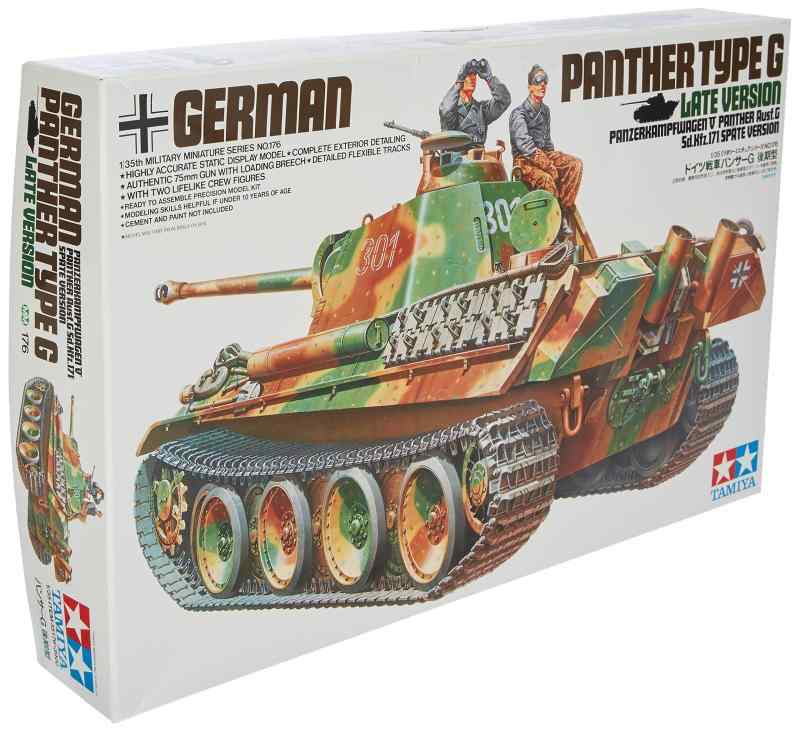 タミヤ(TAMIYA) 1/35 ミリタリーミニチュアシリーズ No.176 ドイツ陸軍 中戦車 パンサーG 後期型 プラモデル 35176