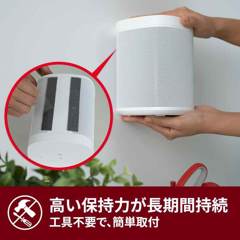 3M スコッチ 超強力両面テープ プレミアゴールド スーパー多用途 粗面用 幅19mm長...