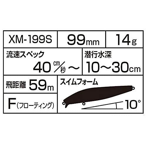 シオカゼ商店のシマノ(SHIMANO) ルアー シーバス エクスセンス シャローアサシン 99F フラッシュブースト XM-199S 005 Fキャンディ｜アングル3