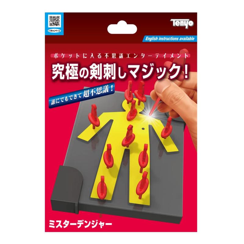 樂天商城 - テンヨー(Tenyo) 手品 マジック ミスターデンジャー 究極の剣刺しマジック ポケットに入る不思議エンターテイメント 誰にでもできて超不思議 初心者向け 6歳以上 安心の電話サポート