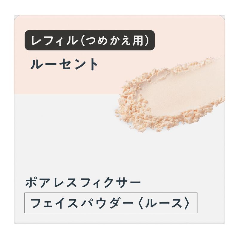 プリマヴィスタ ポアレスフィクサー ルーセント レフィル<フェイスパウダー> 長時間サラサラ持続 1個 (x 1)