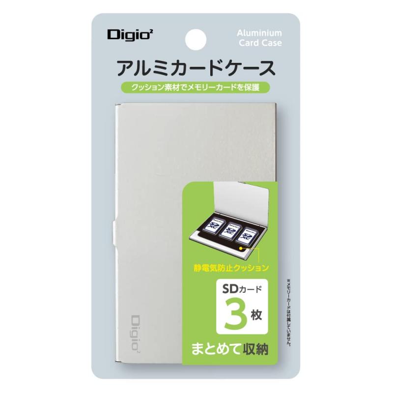 ナカバヤシ(Nakabayashi) Nakabayashi Digio2 メモリーカードケース アルミ SDカード 3枚収納 シルバー Z2939