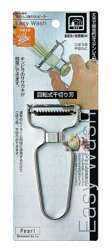 パール金属 Easy Wash ステンレス製 千切り ピーラー 【日本製】 C-8647