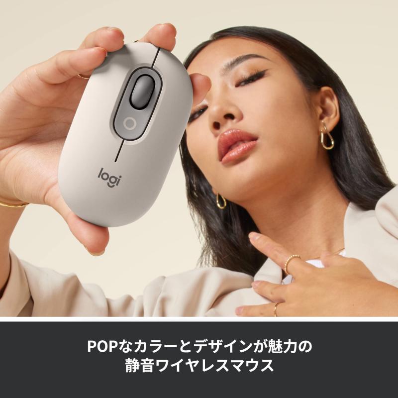 シオカゼ商店のLogicool POP MOUSE M370GY 静音 ワイヤレスマウス 無線 Bluetooth Logi Bolt Unifying非対応 左右対称 windows mac iPad Chrome OS Surface マウス スクロールホイール｜アングル2