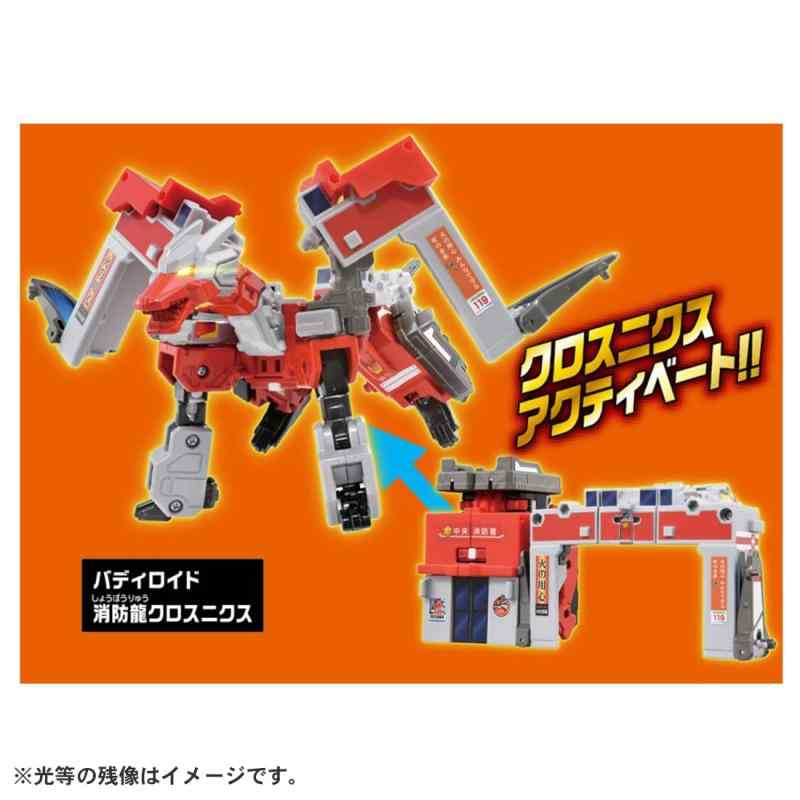 タカラトミー(TAKARA TOMY) トミカ...の紹介画像2
