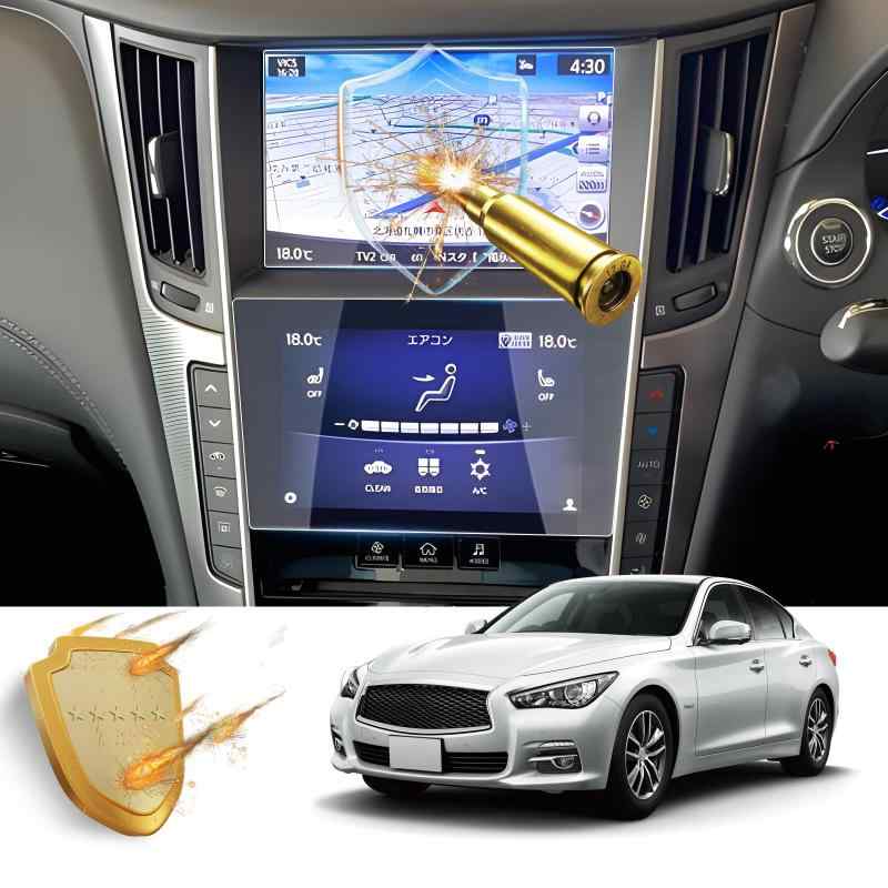 【RUIYA】日産 スカイライン SKYLINE V37 ナビ用ガラスフィルム 液晶保護フィルム 防指紋 防気泡 貼り付け簡単 2PCS