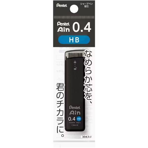 樂天商城 - ぺんてる シャープペン替芯 Pentel Ain(ぺんてるアイン) 0.4mm HB パック入 XC284-HB