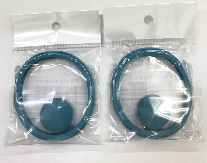 サーモス 真空断熱スポーツジャグ FFOパッキンセット×2個セットネコポス（追跡番号有）での発送【適応品番】FFO-2000・FFO-2001 FFO-2001F・FFO-2002・FFO-2002F・FFO-2003 FFO-2500・FFO-2501 FHG-2000N・FHG-2001N・FHG-2501N・FHG-2500N・FHS-2000WK・FFV-2000・FFV-2001・FFV-2500・FFV-2501・FFV-3000・FFV-3001・FJE-2000・FJQ-2000・FJQ-2500・FJQ-3000【部品内容】フタパッキン・シールパッキン 各1個複数店舗にて販売をしておりますため、在庫データの更新が間に合わず、欠品にも関わらず、注文ができる場合がございます。その際は、キャンセルにて対応を取らせていただきます。当店はお電話のお問い合わせはお受けしておりませんので、ご了承ください。お問い合わせは、問い合わせフォームにてお願いをいたします。