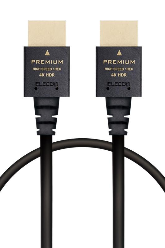 エレコム HDMI ケーブル 1m 細い プレミアム 4K2K(60Hz)  18Gbps テレビ・パソコン・ゲーム機などに eARC 黒 ECDH-HDPES10BK