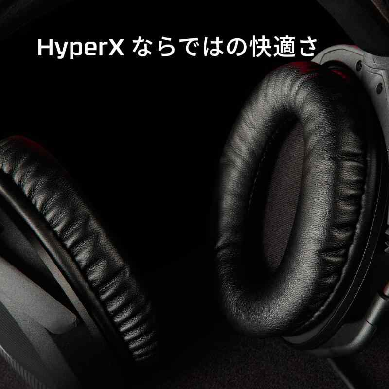 ハイパーエックス Cloud Stinger 2ゲーミング ヘッドセット PC対応 284g軽量 DTS Headphone:X 空間オーディオ ブラック 在宅勤務 テレワーク ビデオ会議 リモートワーク 519T1AA フリー omichi-store-10331506 シオカゼ商店 サンプル画像3