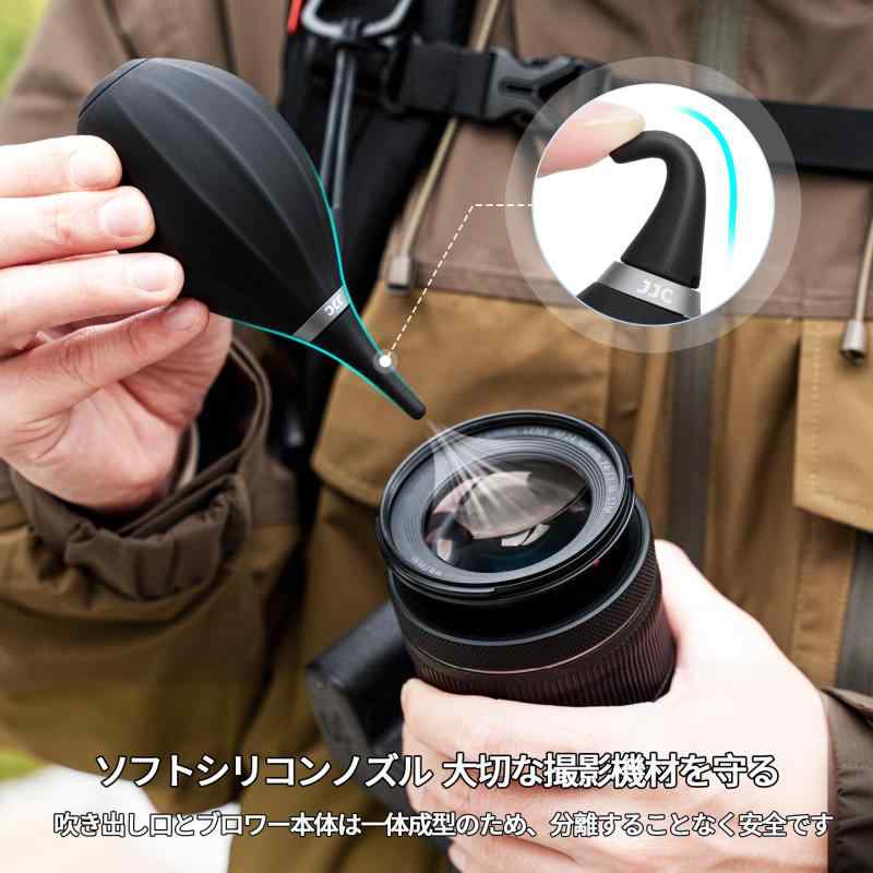 JJC ソフトシリコンノズル カメラブロアー 36mm長さ カメラ レンズ CCD CMOS フィルター LCD コーヒーミル pc キーボード 精密機器清潔 シリコンストラップ付き アウトドア適用