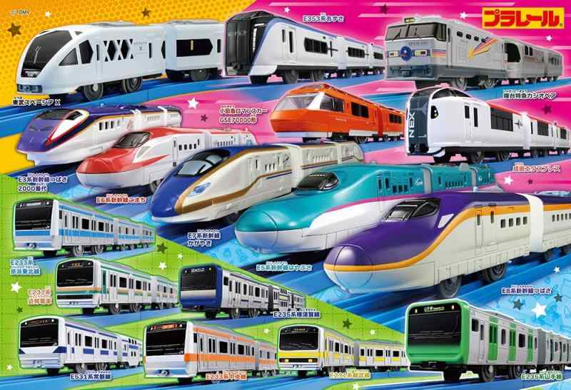 【日本製】ビバリー 100ピース ジグソーパズル 集まれみんなのまちのプラレール（26×38cm）100-054