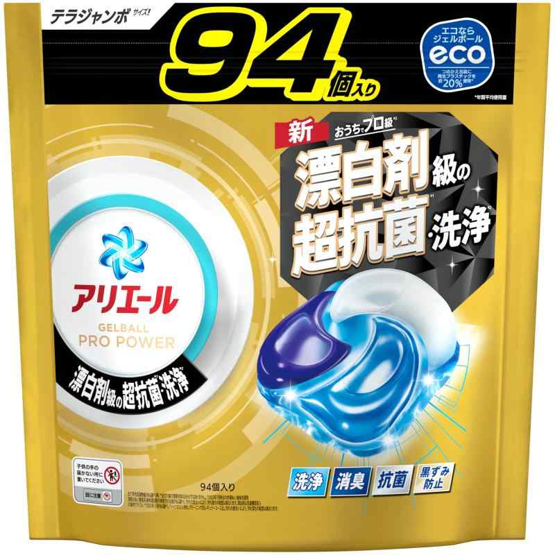 アリエール 洗濯洗剤 ジェルボール POWER 94個 おうちで漂白剤級の超抗菌洗浄 詰め替え [大容量]最高量の洗浄成分*1で、食べ物汚れに洗濯機投入の漂白剤を超えた洗浄力*2(*1 アリエールジェルボールと比較、*2 2023年7月時点の市場No.1液体洗濯用洗剤とNo.1酸素系液体漂白剤の併用での比較(P&amp;G調べ))おうちでプロ級の洗浄力*(*2023年3月P&amp;G調べ。Yシャツのエリ汚れ。クリーニング店レギュラーコース比。汚れの度合いにより、汚れ落ちの程度は異なります。)温水級の洗浄力*(*2023年3月P&amp;G調べ。Yシャツのエリ汚れ。クリーニング店レギュラーコース比。汚れの度合いにより、汚れ落ちの程度は異なります。)抗菌*&amp;防臭加工(*全ての菌の増殖を抑えるわけではありません。)洗濯槽のカビ防止、洗濯槽クリーナーなしでカビ対策OK洗濯洗剤複数店舗にて販売をしておりますため、在庫データの更新が間に合わず、欠品にも関わらず、注文ができる場合がございます。その際は、キャンセルにて対応を取らせていただきます。当店はお電話のお問い合わせはお受けしておりませんので、ご了承ください。お問い合わせは、問い合わせフォームにてお願いをいたします。