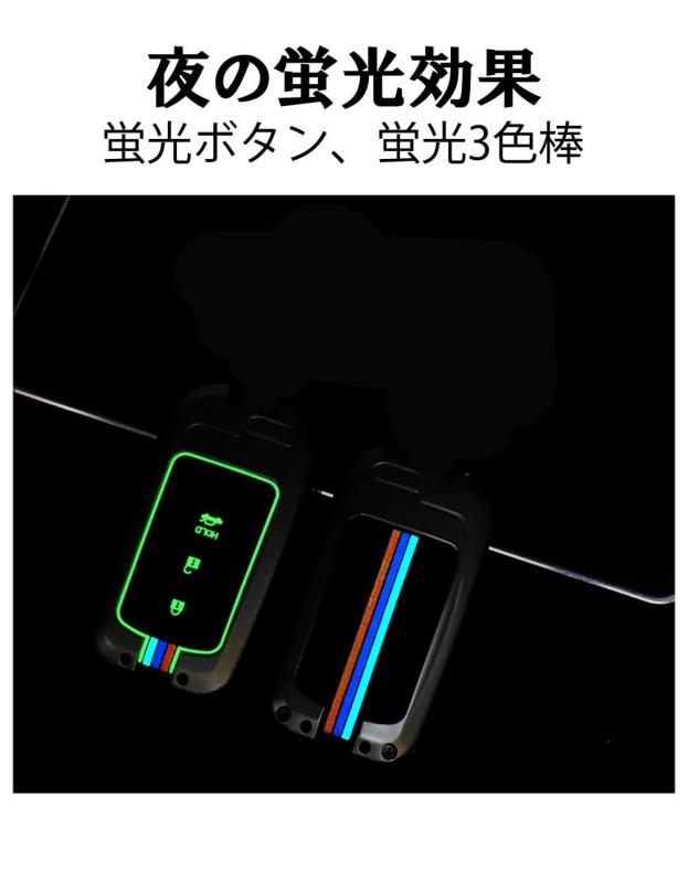 [KUNIO] トヨタ専用 3ボタン キーケース キーカバー キーホルダー 亜鉛合金 シリコ...