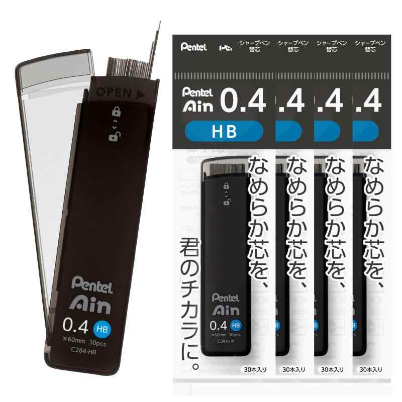 ぺんてる シャープ芯 ぺんてるアイン 0.4mm HB 5個 XC284-HB【特長】「なめらか」「折れにくい」「汚れにくい」 高性能のシャープ替芯。【芯径】0.4mm【硬度】HB【単品仕様サイズ】W20×D7×H78mm/9.1g【材質】ケース=再生POM　キャップ・カバー=再生PC複数店舗にて販売をしておりますため、在庫データの更新が間に合わず、欠品にも関わらず、注文ができる場合がございます。その際は、キャンセルにて対応を取らせていただきます。当店はお電話のお問い合わせはお受けしておりませんので、ご了承ください。お問い合わせは、問い合わせフォームにてお願いをいたします。