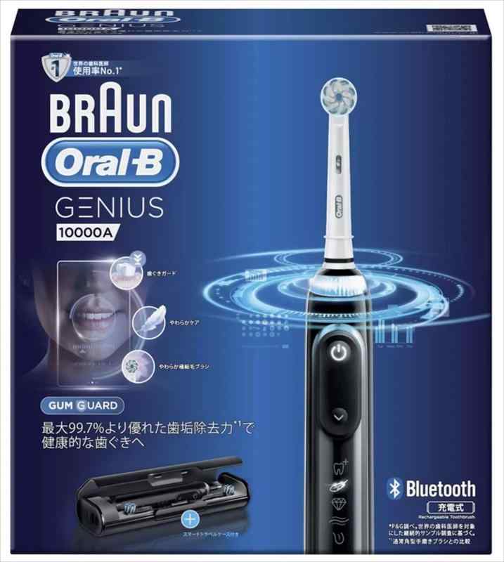 Oral-B ジーニアス10000 商品画像