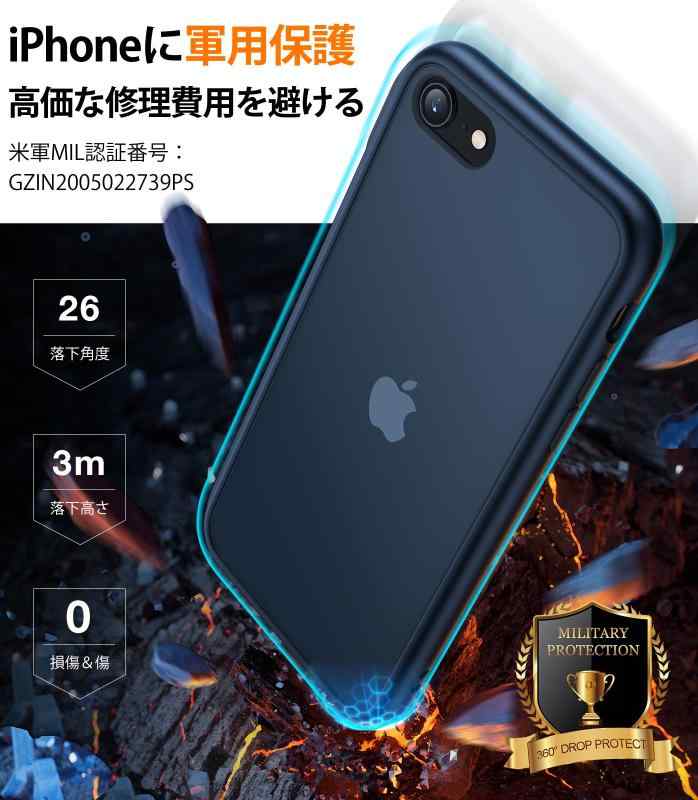 【2026米軍進化耐久性】TORRAS iPh...の紹介画像2