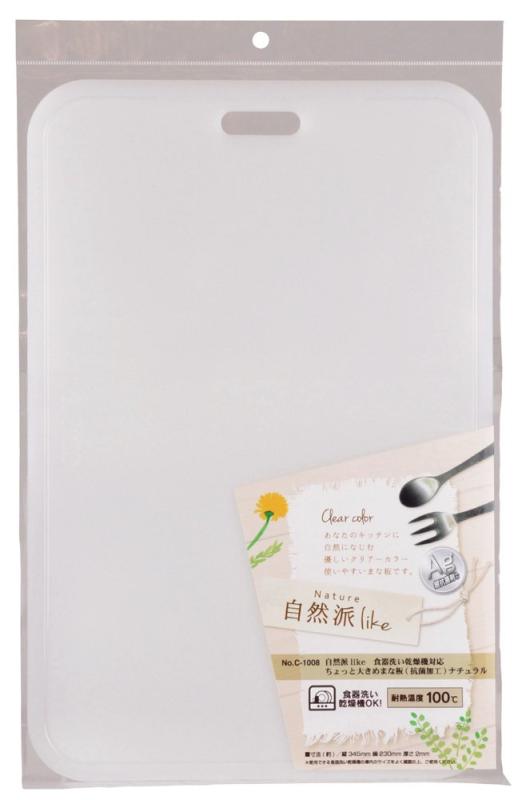 商品画像1