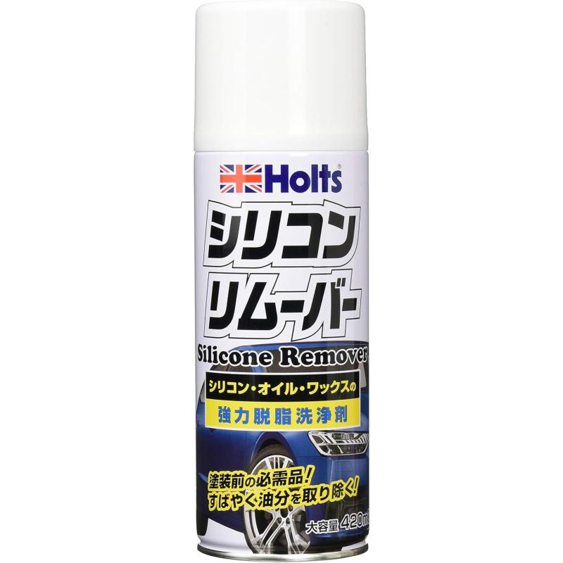ホルツ ペイント塗料 脱脂剤 シリコーンリムーバー 420ml holts MH11101 下地処理用 油分除去