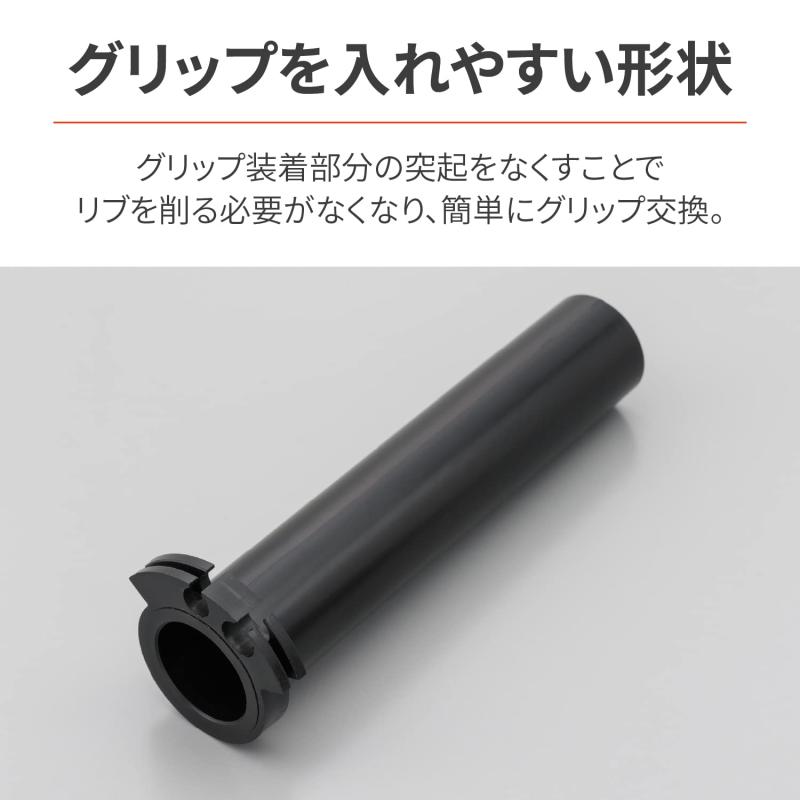 シオカゼ商店のデイトナ(Daytona) バイク スロットルスリーブ MT-07など用 フラットスロットルスリーブ ヤマハ-2 29733｜アングル3