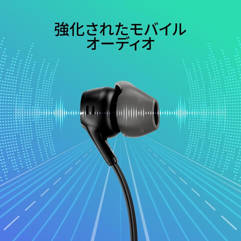 HyperX Cloud Earbuds 2有線 ゲーミングイヤホン レッド インラインマイク Nintendo Switch メーカー 在宅勤務 テレワーク ビデオ会議 リモートワーク 705L8AA omichi-store-10334343 シオカゼ商店 サンプル画像2