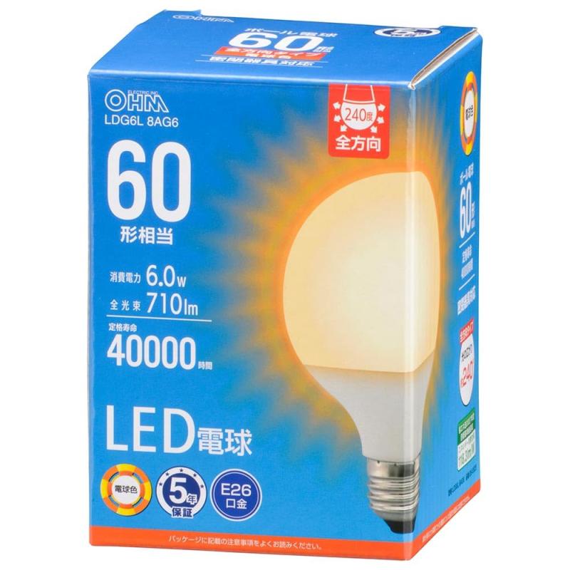 オーム電機 LED電球ボール電球形 E26 60形相当 G80電球色 全方向 密閉器具対応 LDG6L 8AG6 06-5525 OHM