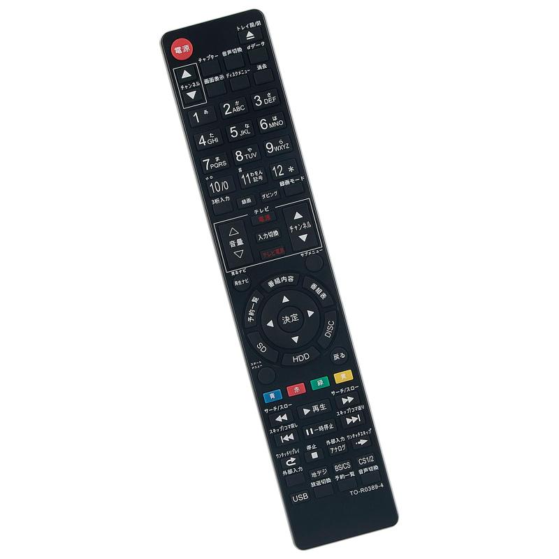 ALLIMITY ダイヨウリモコン SE-R0389 SE-R0415 SE-R0428 SE-R0372 互換のリモコン fits for 東芝 レグザ ブルーレイ DBR-T360 DBR-T350 DBR-Z310 D-B305K D-B1005K