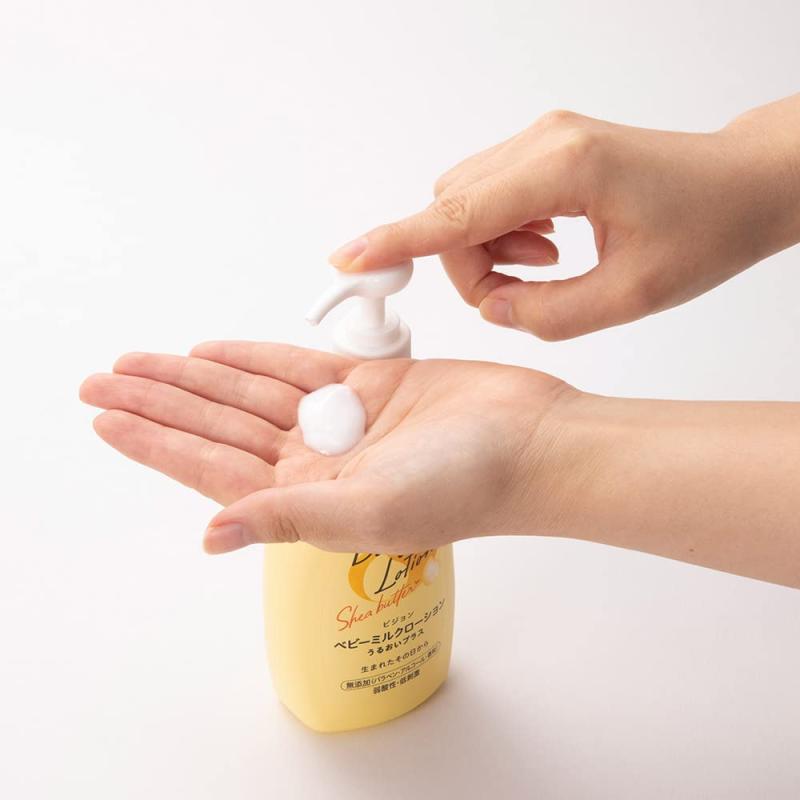 ピジョン PIGEON ベビーミルクローション うるおいプラス詰めかえ用 250g