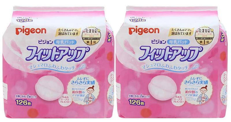ピジョン 母乳パッド フィットアップ 126枚入×2個 母乳育児をする多くのママに選ばれている母乳パッド 0か月~