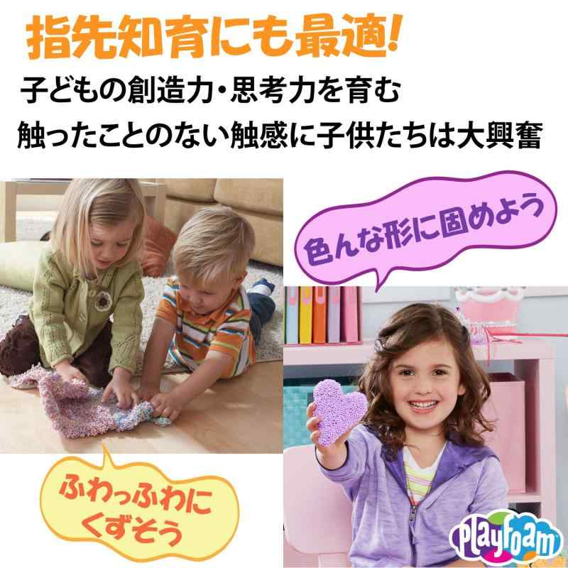 ラーニングリソーシズ ねんど スクイーズ プレイフォーム スパークル 4個入り EI1910 omichi-store-10516075 シオカゼ商店 サンプル画像3