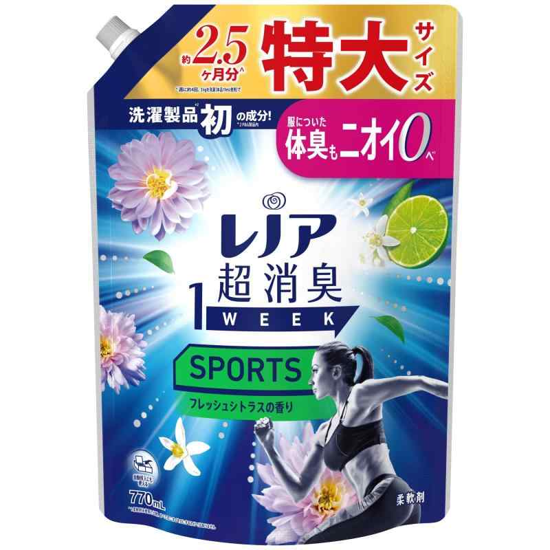 レノア Lenor 超消臭1WEEK 柔軟剤 SPORTS フレッシュシトラスの香り 詰め替え 770mL新しくなったレノア超消臭1WEEKは、洗濯製品初(*1)の成分を配合。服についた体臭もニオイも0へ(*2) *1 P&amp;G製品内 *2 柔軟剤未使用と比較。すべてのニオイを0にするわけではありません。レノア超消臭1WEEKは、80%以上の消費者が実感した、1週間ずーっと続く消臭力(*1)。 かけっぱなしの洗面所のタオルや、ニオイが気になるけれど毎日は洗えない、シーツや枕カバーまで、1週間ずーっと爽やか(*1)。 *1 保管状態でレノアの消臭系柔軟剤は、みなさんのお洗濯のニオイ問題やお悩みを解決すべく、無臭化テクノロジーや1週間(*1)ずーっと続く消臭技術など、消臭効果に関する研究を重ねて来ました。おかげさまで、防臭タイプ柔軟剤の中で売上No.1。 *1 保管状態でレノアなら、夜干しでも速乾(*1)&amp;消臭。消臭成分が浸透、夜の間にじっくり消臭するから、夜干しなのに、天日干し以上のさわやかさに。 *1 綿のタオルで検証。選べる6種類の香り。 お求めの消臭力、香りに合わせて、家族で使える6種類の香りをご用意しています。フレッシュシトラスの香りは、スポーツ中もスポーツ後もスッキリ爽やかな香り。レノアの柔軟剤は、ドラム式洗濯機や自動投入洗濯機でもお使いいただけます。詳細の使用方法や使用量は、製品裏の説明をご覧ください。赤ちゃんの衣類もOK。家族全員対応 - 赤ちゃん用と大人用の両方に使える柔軟剤。植物由来の厳選成分配合*。*柔軟成分を指す。肌にやさしい。複数店舗にて販売をしておりますため、在庫データの更新が間に合わず、欠品にも関わらず、注文ができる場合がございます。その際は、キャンセルにて対応を取らせていただきます。当店はお電話のお問い合わせはお受けしておりませんので、ご了承ください。お問い合わせは、問い合わせフォームにてお願いをいたします。